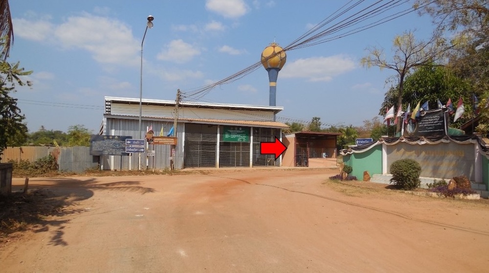 e5bdc874-ทางเข้า 2.jpg