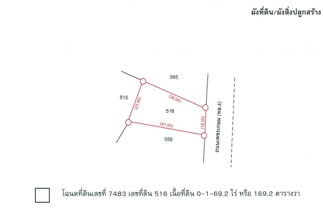 Screenshot 2025-05-07 104253.jpg