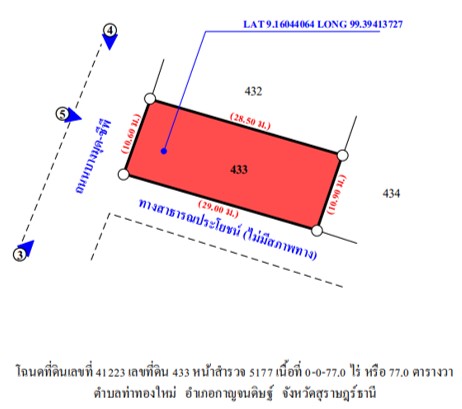 รูปภาพ2.jpg