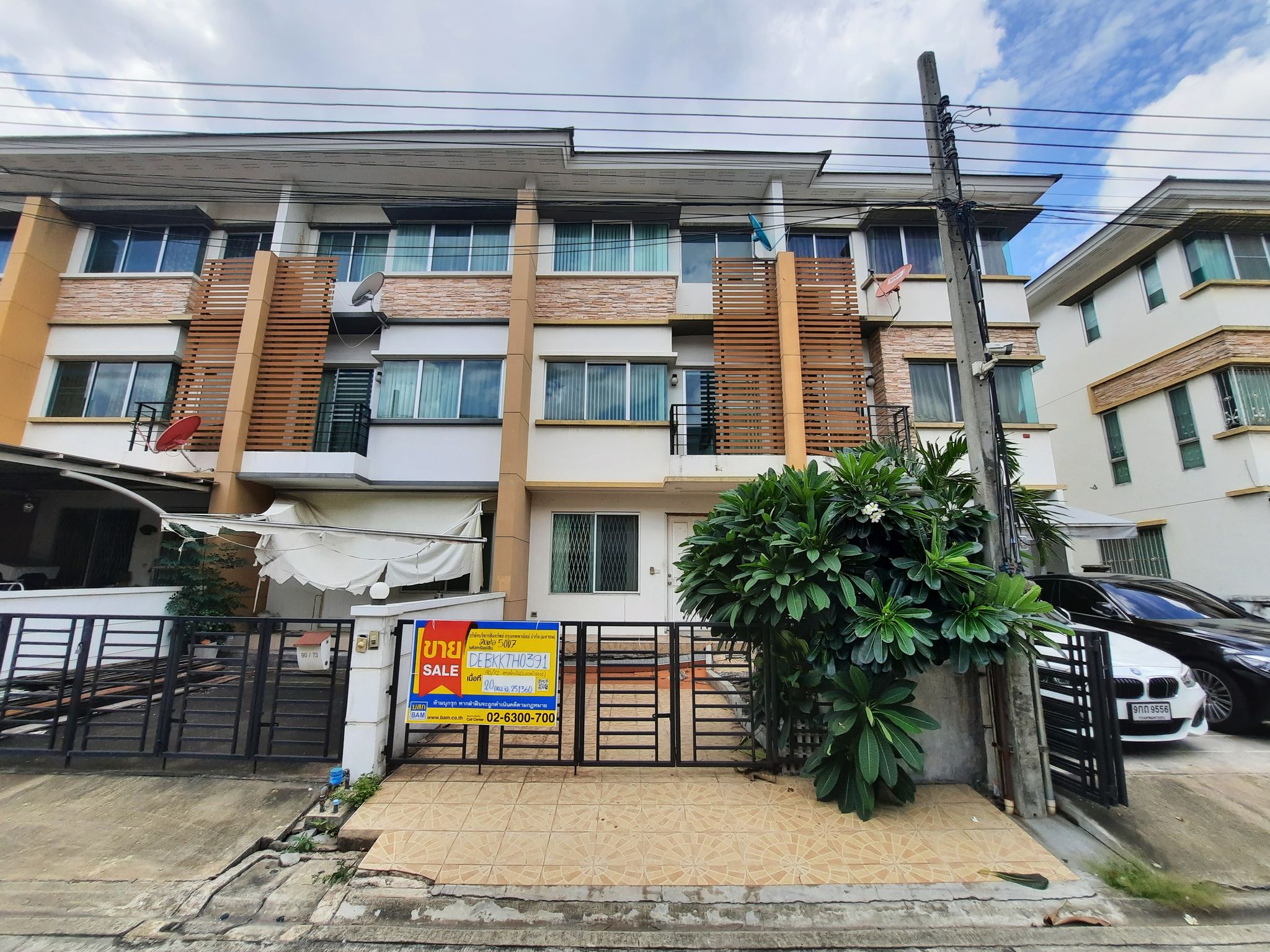 ทาวน์เฮาส์ คลองจั่น ลาดพร้าว กรุงเทพมหานคร