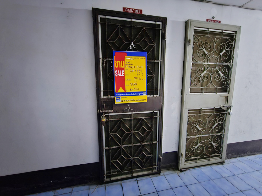 HBKKCU5525001 (1).jpg