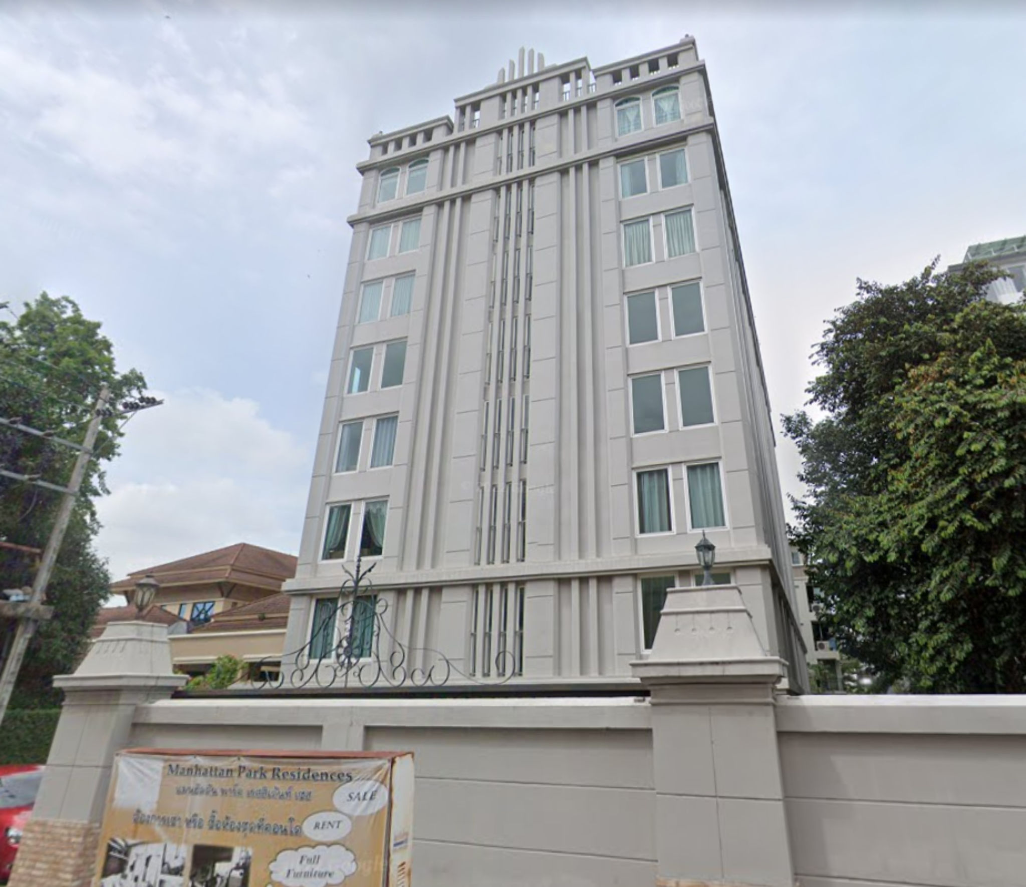 ห้องชุด บางนา บางนา กรุงเทพมหานคร