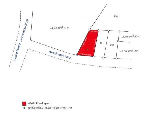 สไลด์2.JPG