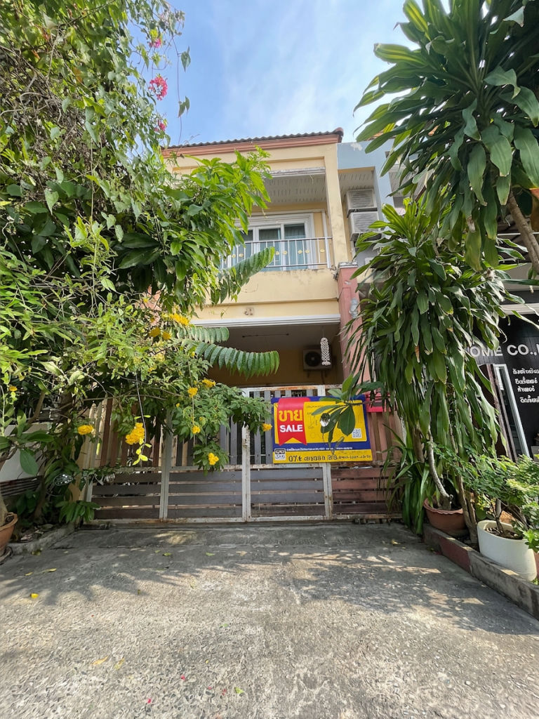 ทาวน์เฮาส์ หาดใหญ่  สงขลา