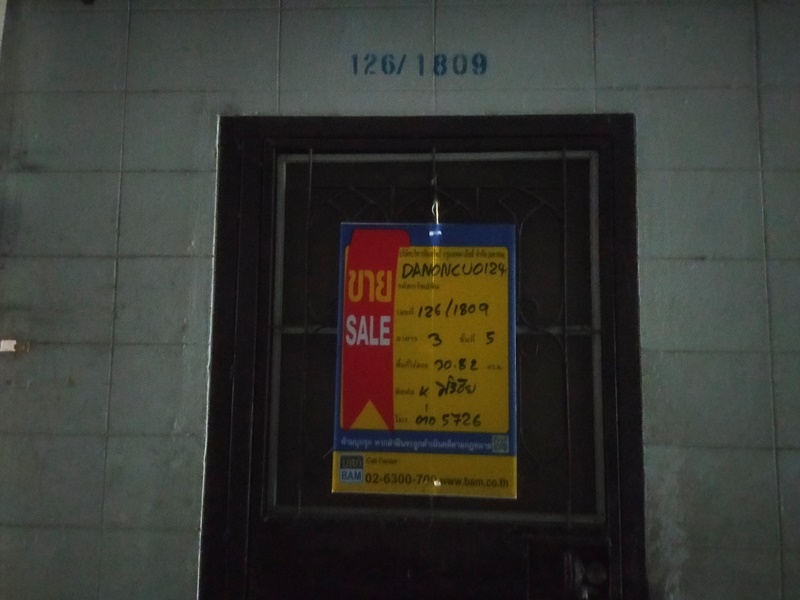IMG20230616110519.jpg
