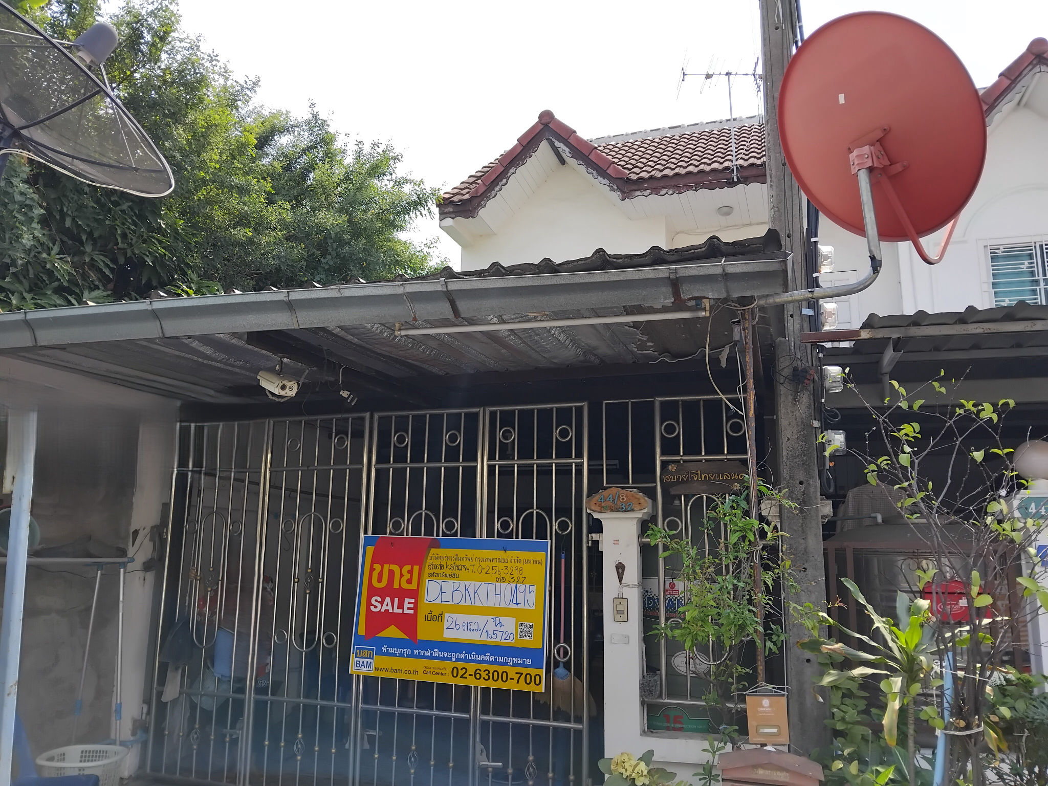 ทาวน์เฮาส์ อนุสาวรีย์ บางเขน กรุงเทพมหานคร