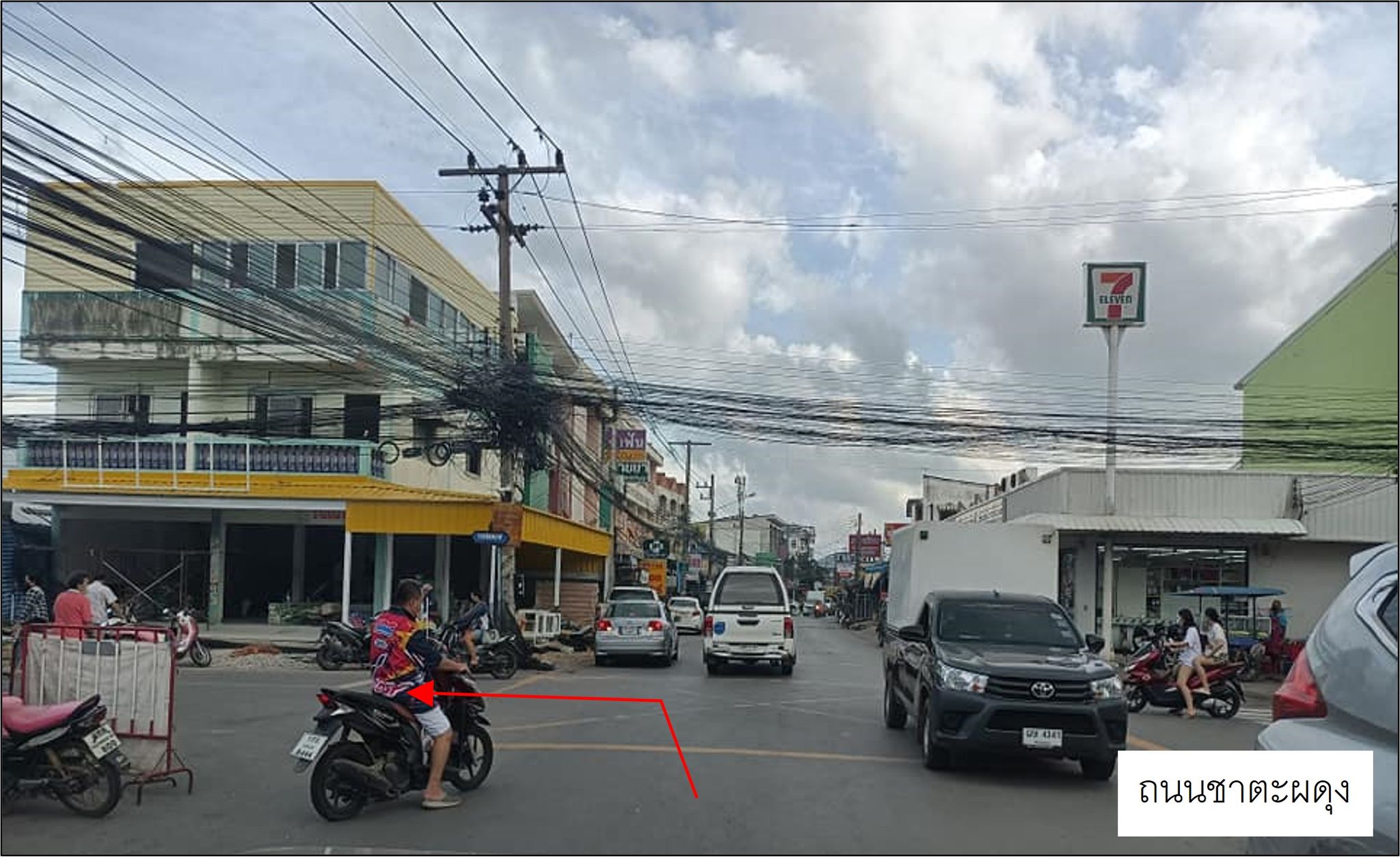 ทางเข้า 1.jpg