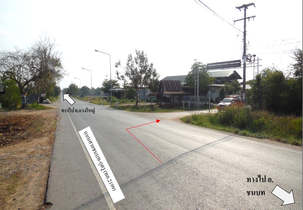สไลด์1.JPG