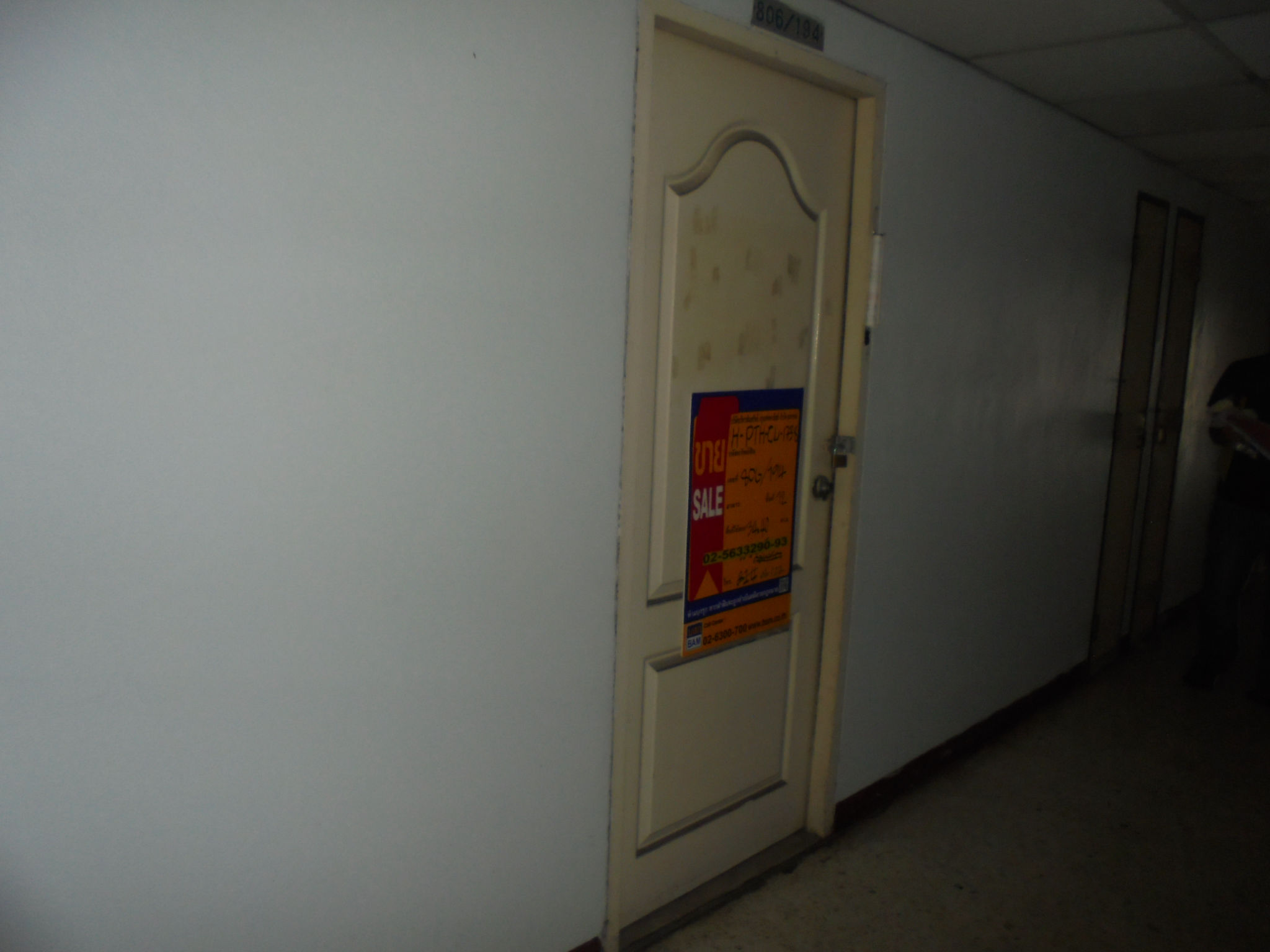 DSC01875.JPG