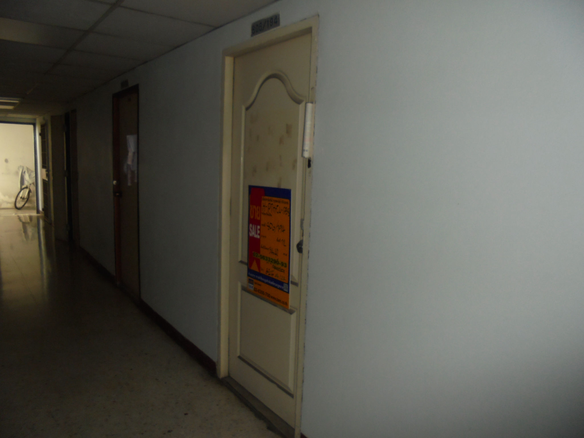 DSC01877.JPG