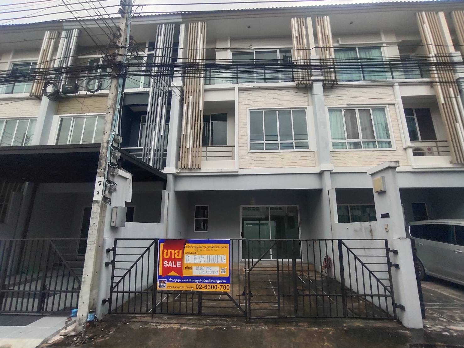 ทาวน์เฮาส์ บางมด จอมทอง กรุงเทพมหานคร