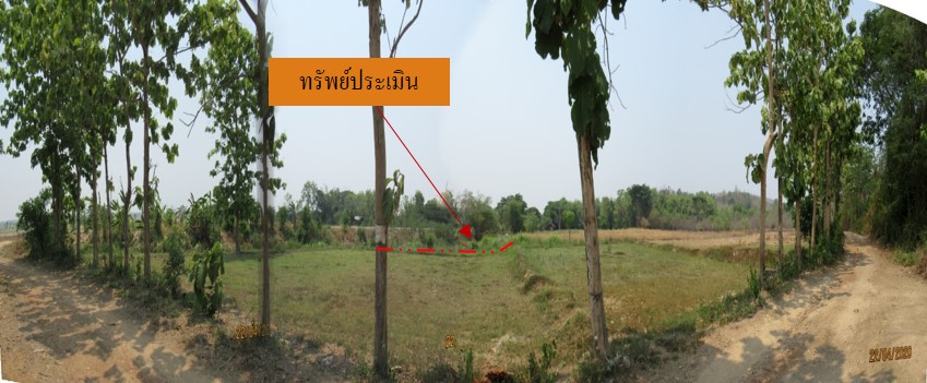 รูปภาพ2.jpg