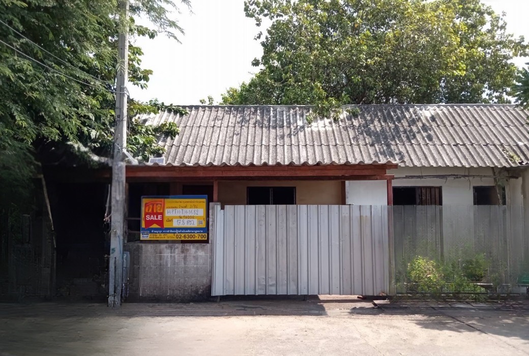 ทาวน์เฮาส์ คลองสอง คลองหลวง ปทุมธานี