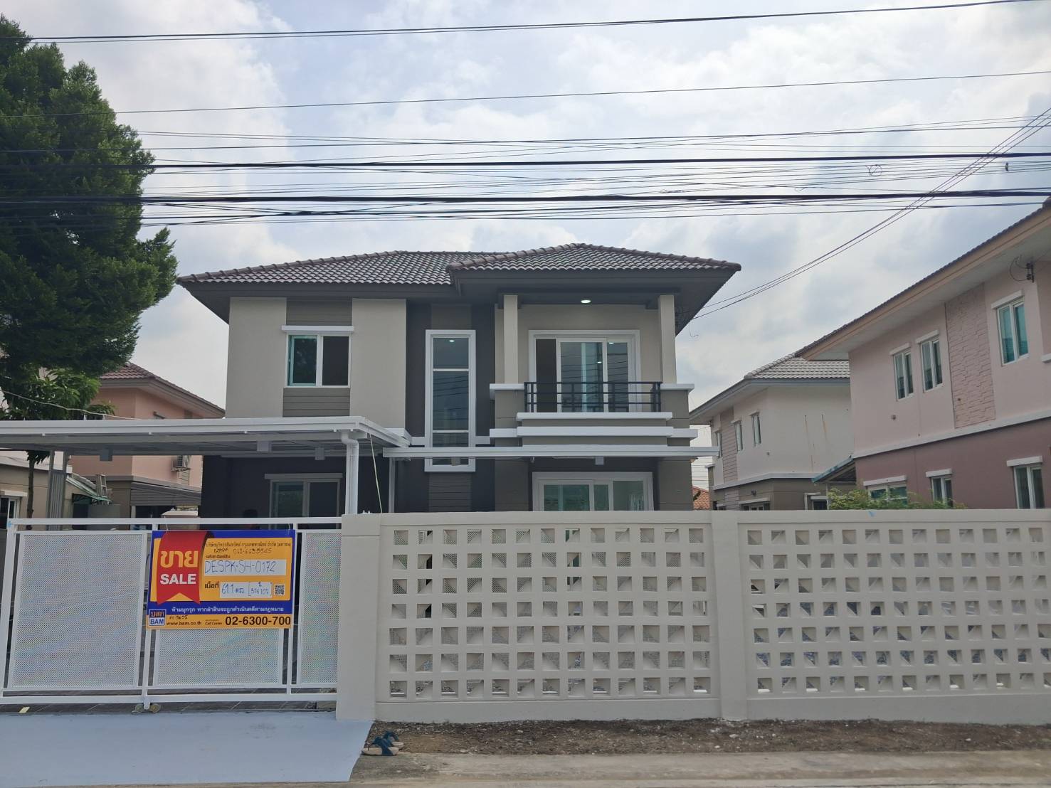 บ้านเดี่ยว แพรกษา เมืองสมุทรปราการ สมุทรปราการ