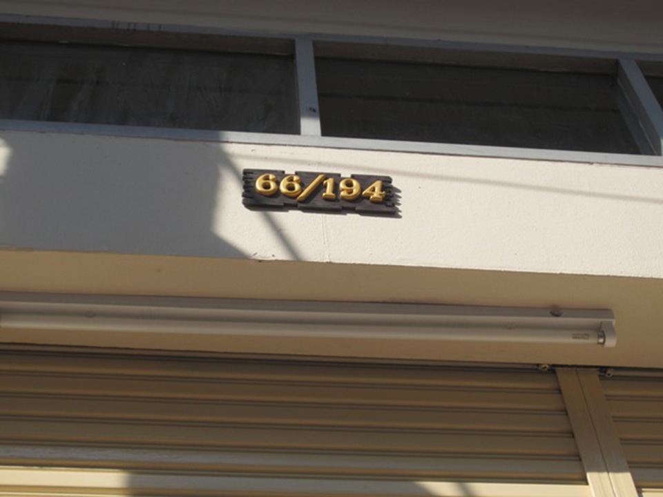 full_20130730165727.jpg