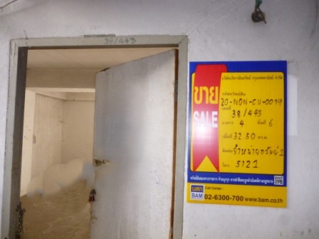 23c8cba9-36959-0.jpg
