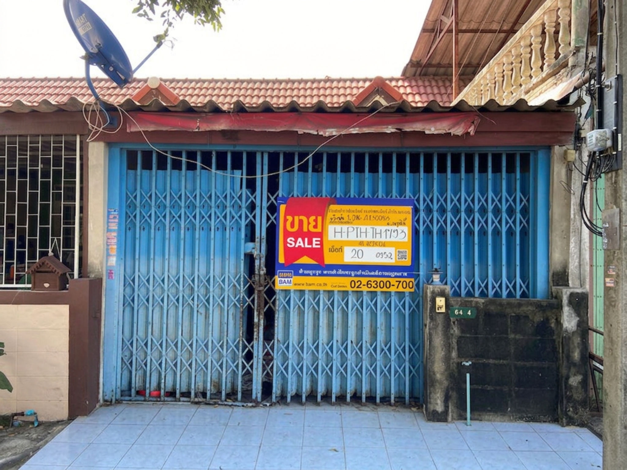 ทาวน์เฮาส์ คลองสอง(คลองซอยที่ 2 ฝั่งตะวันตก) คลองหลวง ปทุมธานี