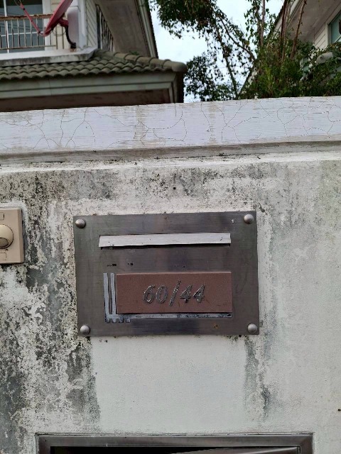 S__116858980.jpg