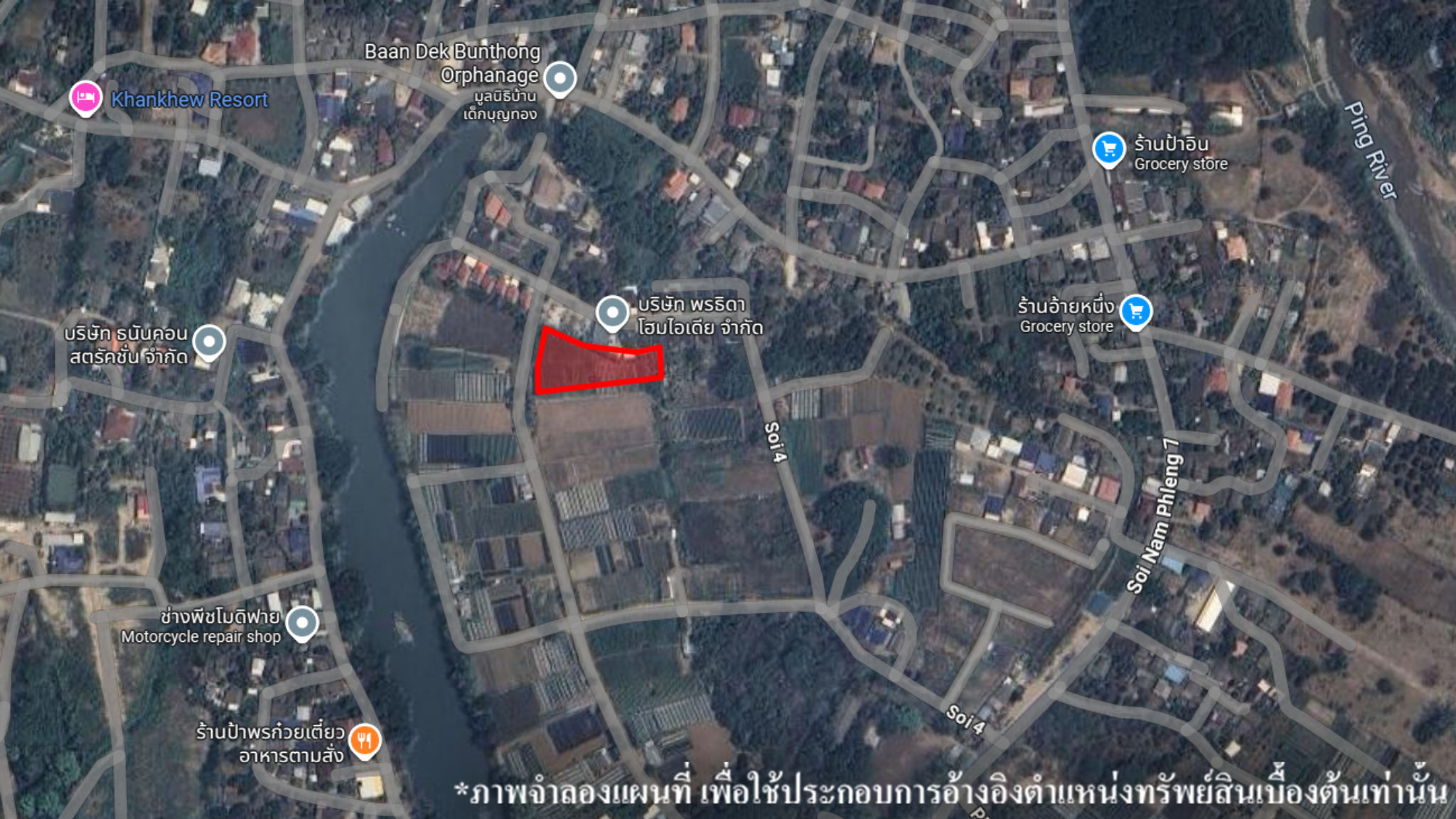 image (5).png
