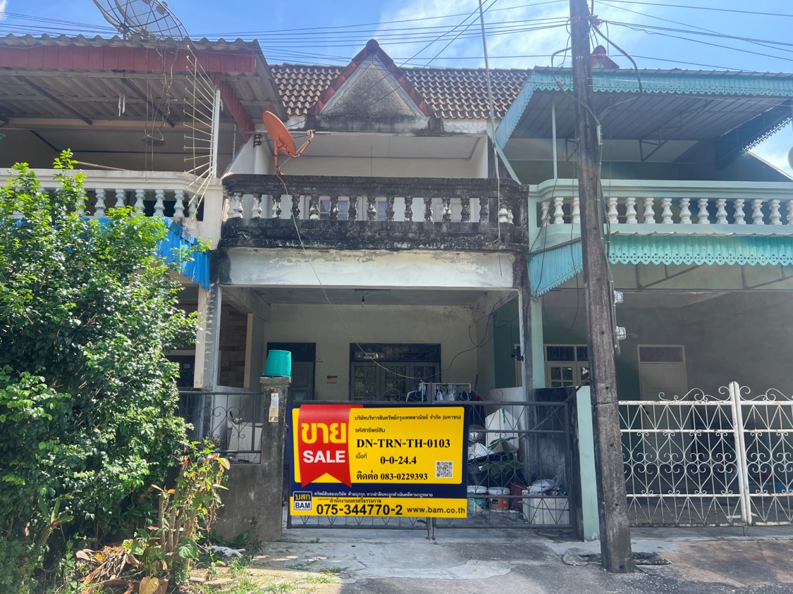 รูà¸à¸ าà¸1.jpg