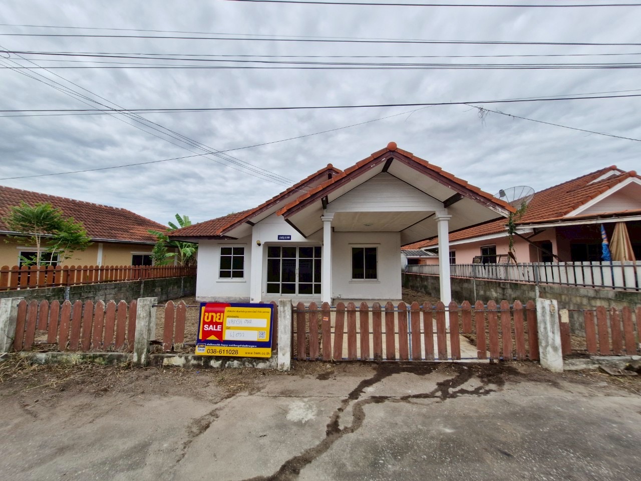 บ้านเดี่ยว บ้านฉาง  ระยอง