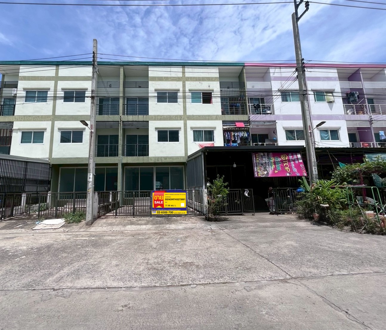 ทาวน์เฮาส์ บางใหญ่ บางใหญ่ นนทบุรี