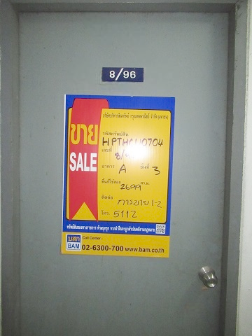 image (14).png