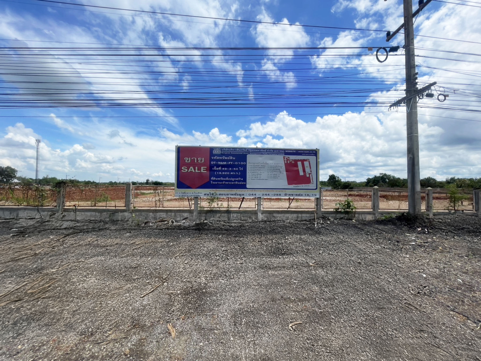 c9087656-146019-1.jpg