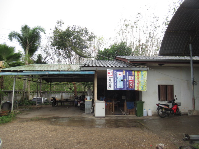 IMG_7963.JPG
