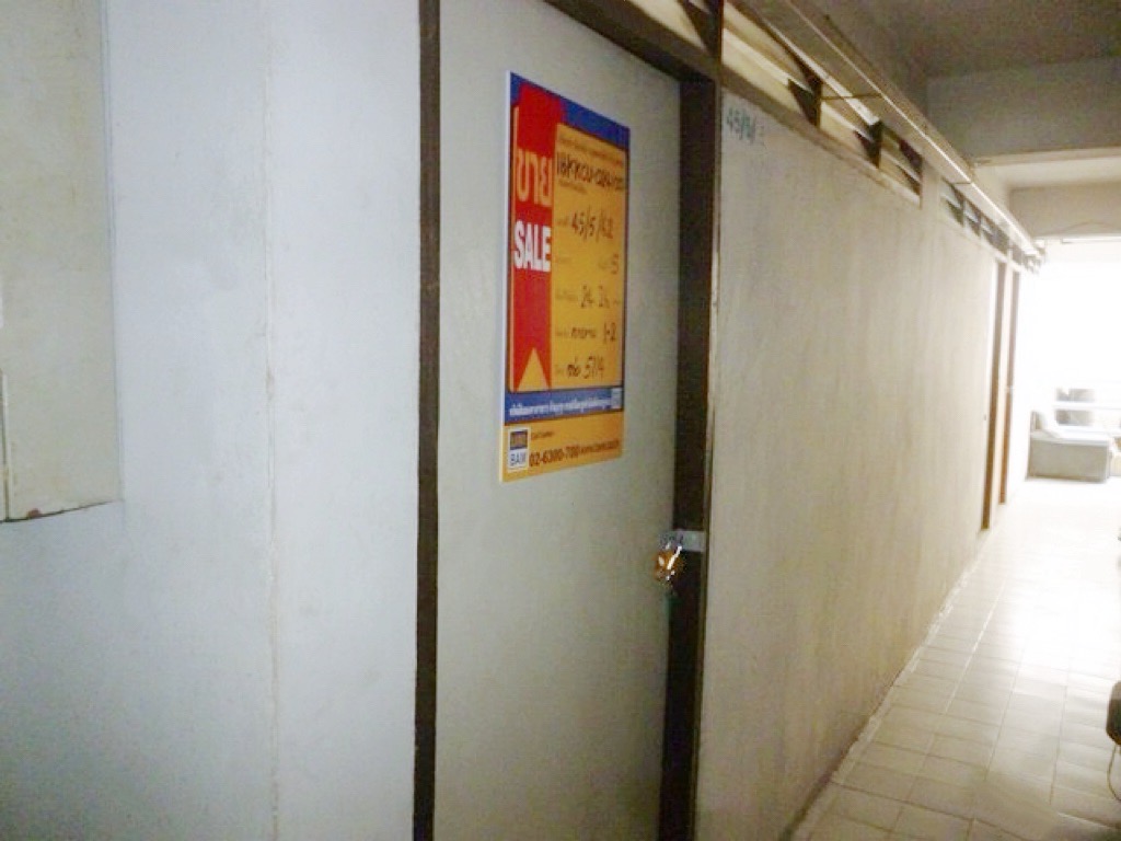 S__55795729.jpg