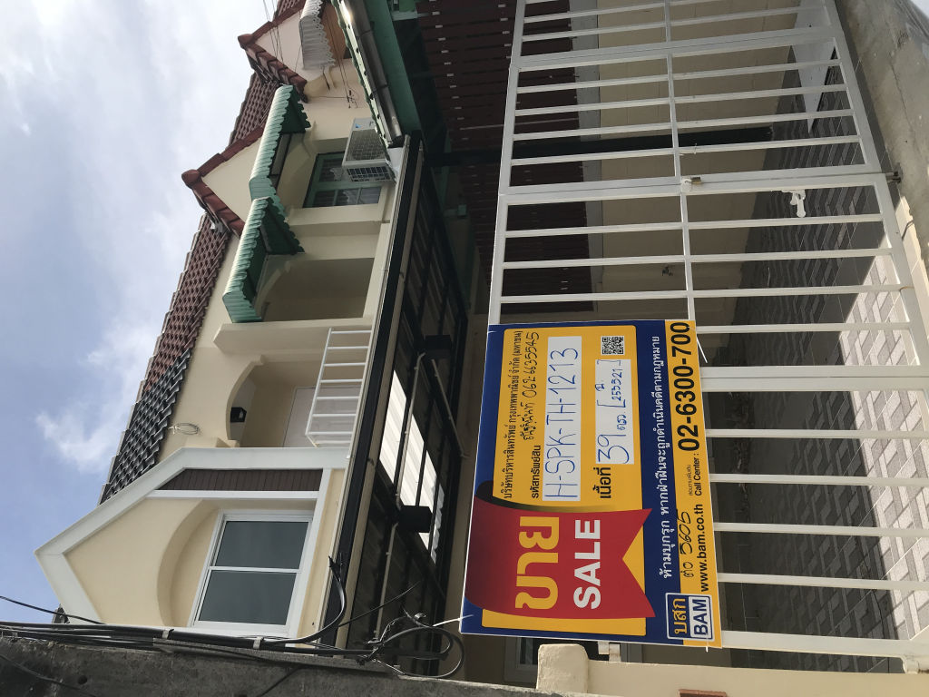 ม.ฉัตรณรงค์ เพลส (29).JPG