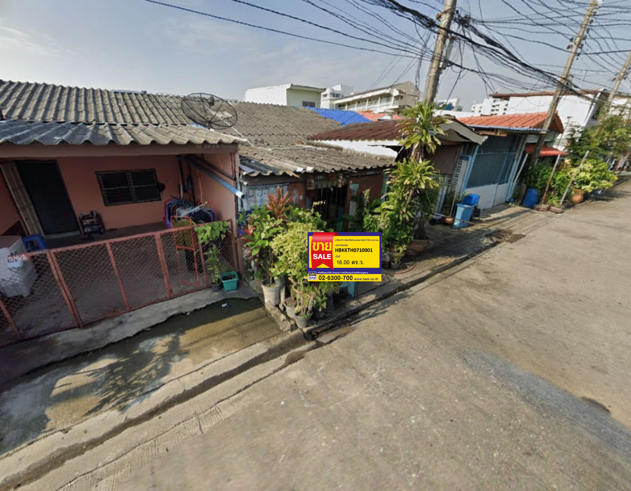 ทาวน์เฮาส์ ตลาดบางเขน หลักสี่ กรุงเทพมหานคร
