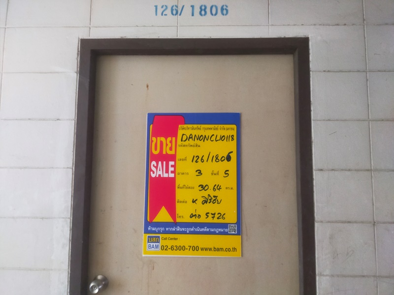 IMG20230623104835.jpg