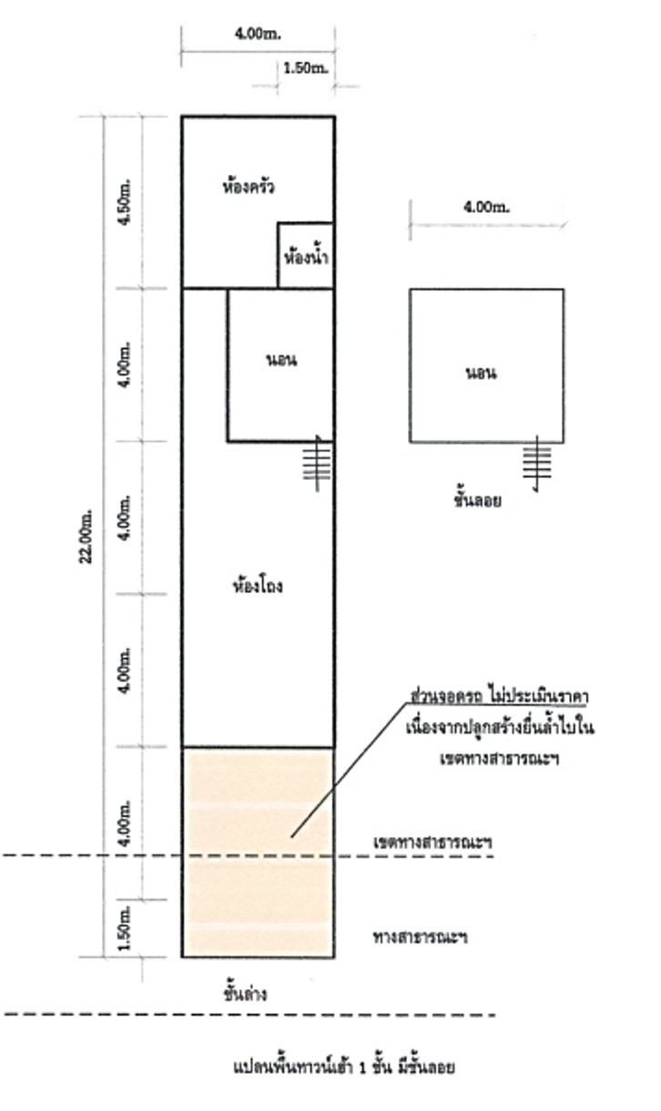 Picture7.jpg