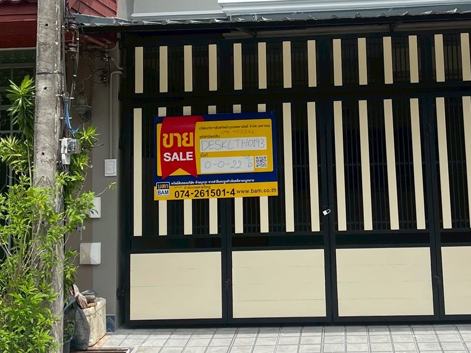 สไลด์7.JPG