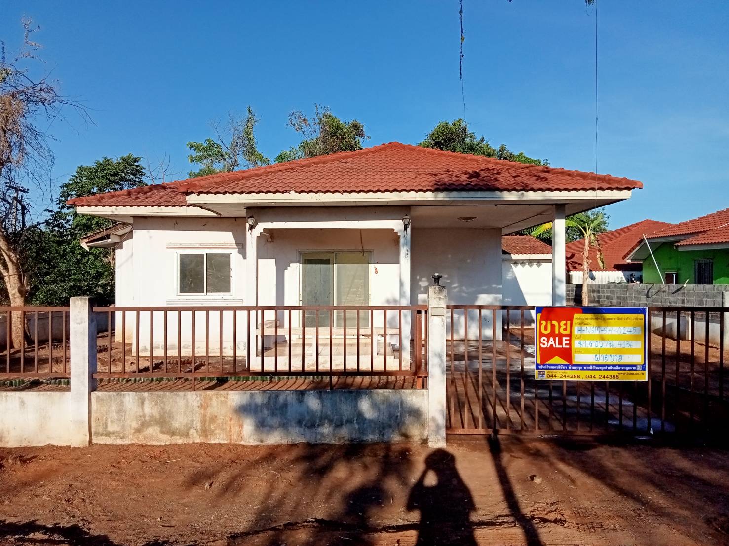 บ้านเดี่ยว ท่าอ่าง  นครราชสีมา