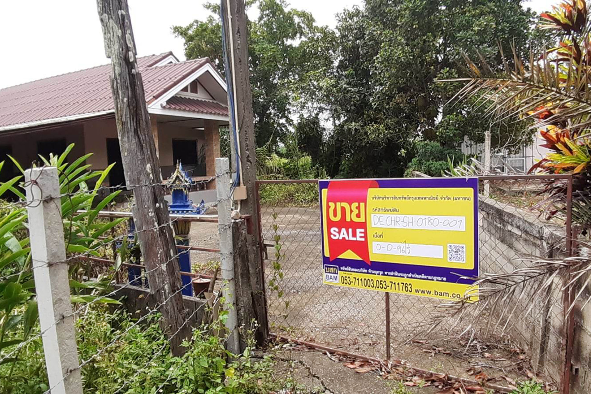 บ้านเดี่ยว โครงการร่องธาร เมืองเชียงราย