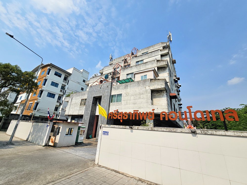ห้องชุด จรเข้บัว บางกะปิ กรุงเทพมหานคร
