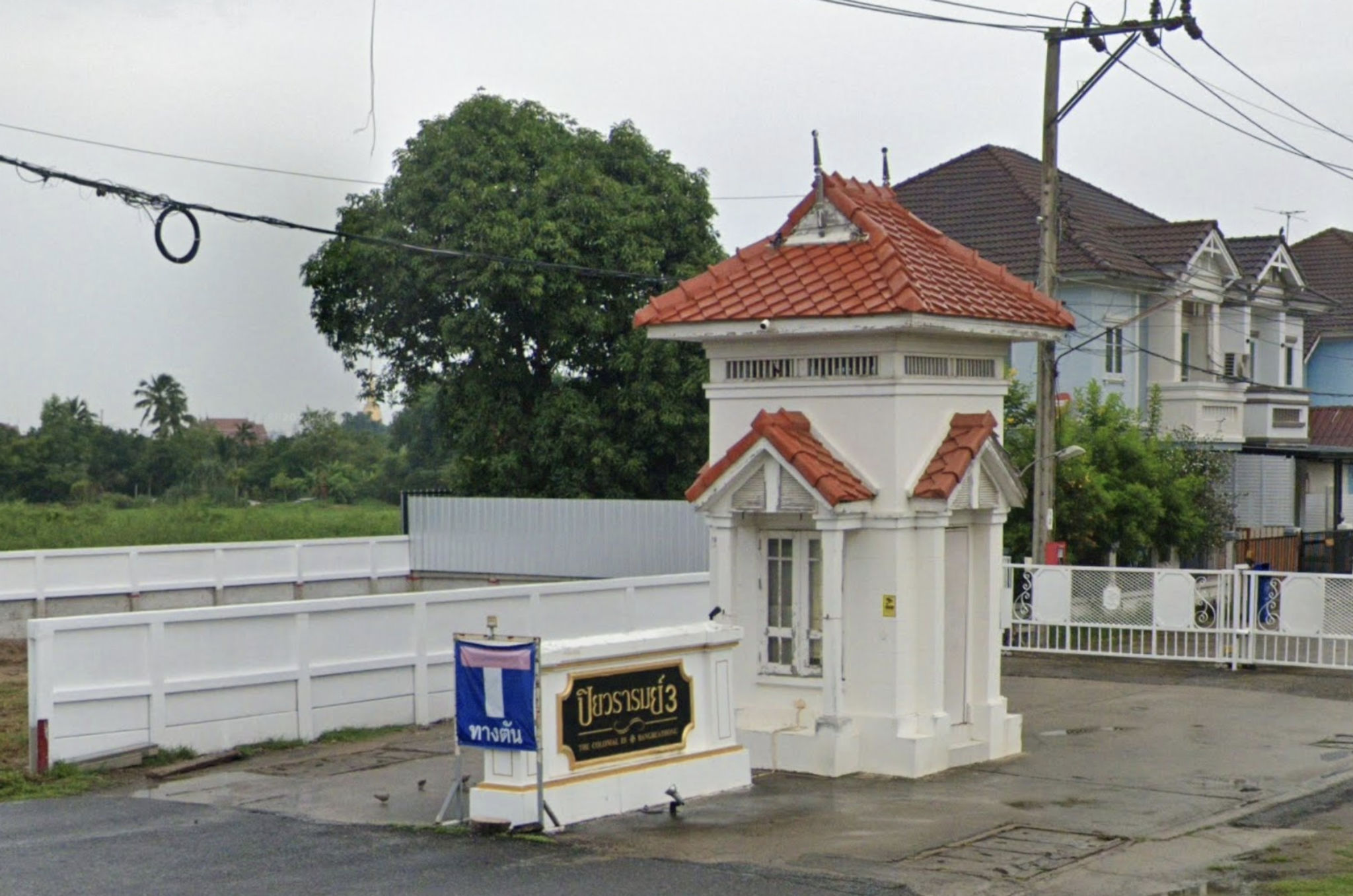 ภาพถ่ายหน้าจอ 2568-08-28 เวลา 22.06.05.png