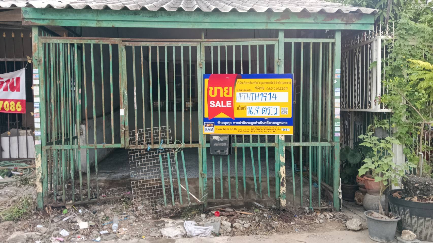 ทาวน์เฮาส์ ลำผักกูด(คลองรังสิตฝั่งใต้) ธัญบุรี ปทุมธานี