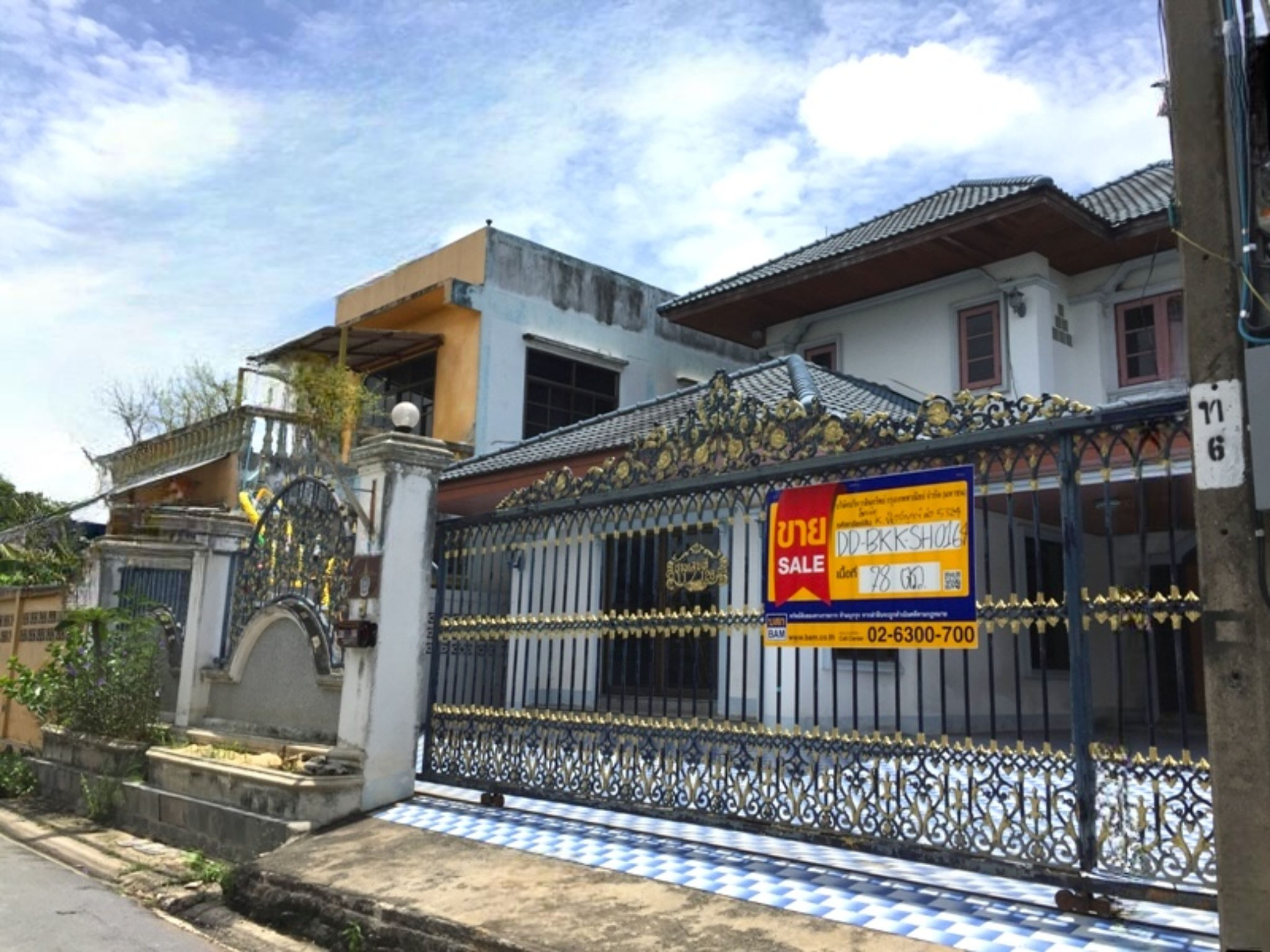 บ้านเดี่ยว  ภาษีเจริญ กรุงเทพมหานคร
