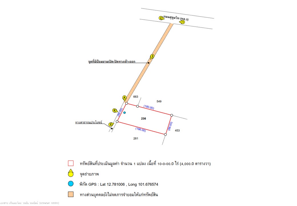 สไลด์6.JPG