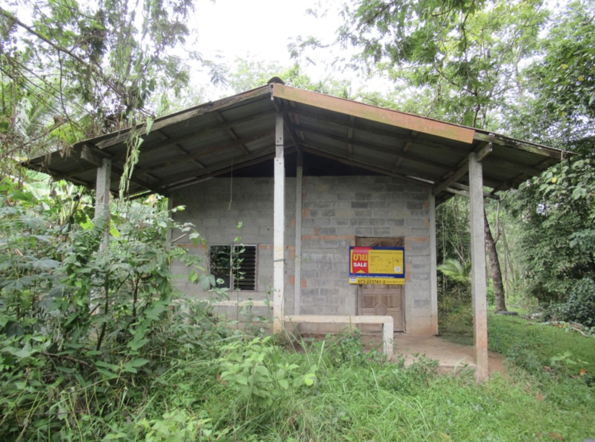 บ้านเดี่ยว คลองกวาง  สงขลา