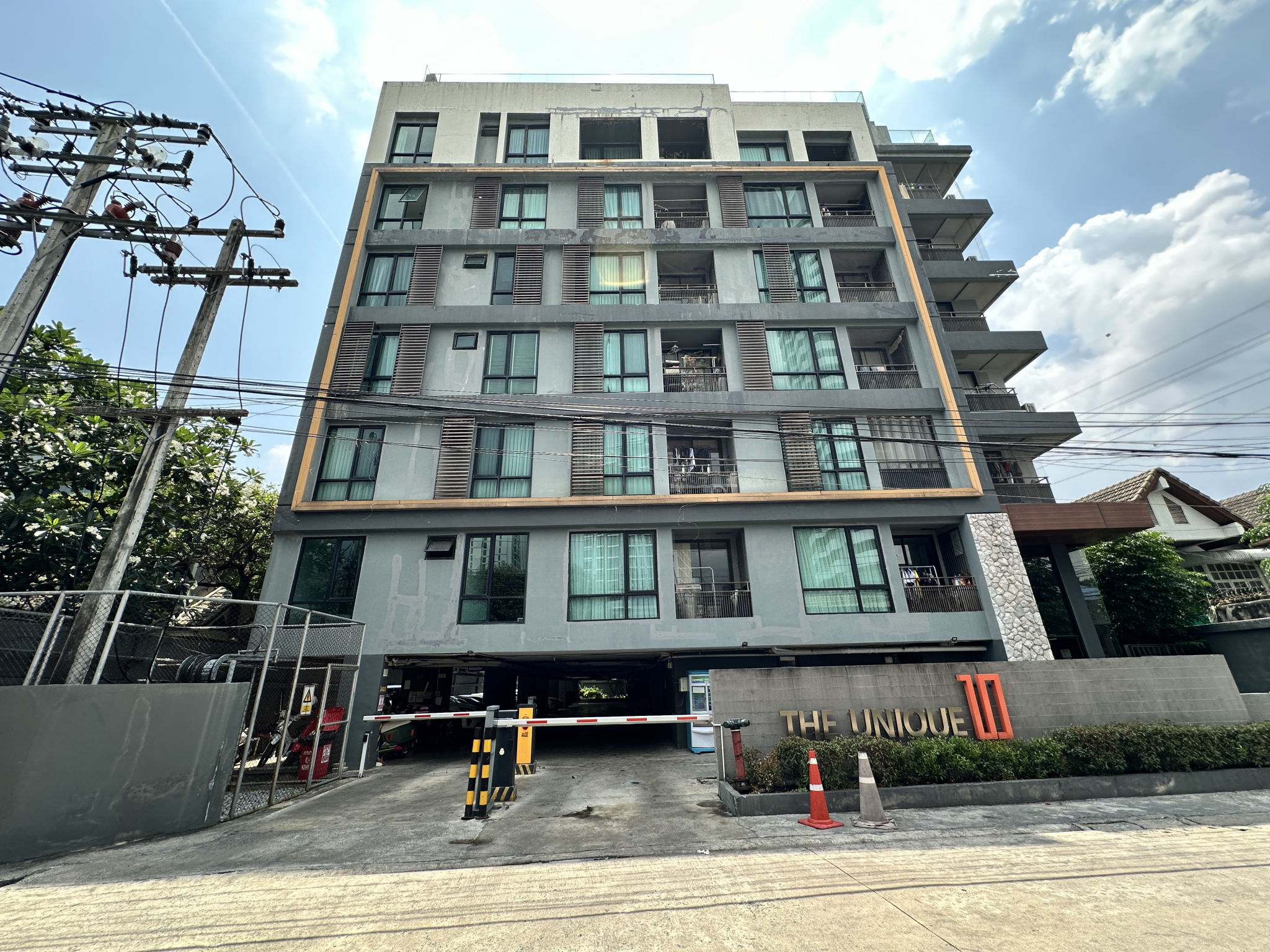 ห้องชุด จอมพล ลาดพร้าว กรุงเทพมหานคร