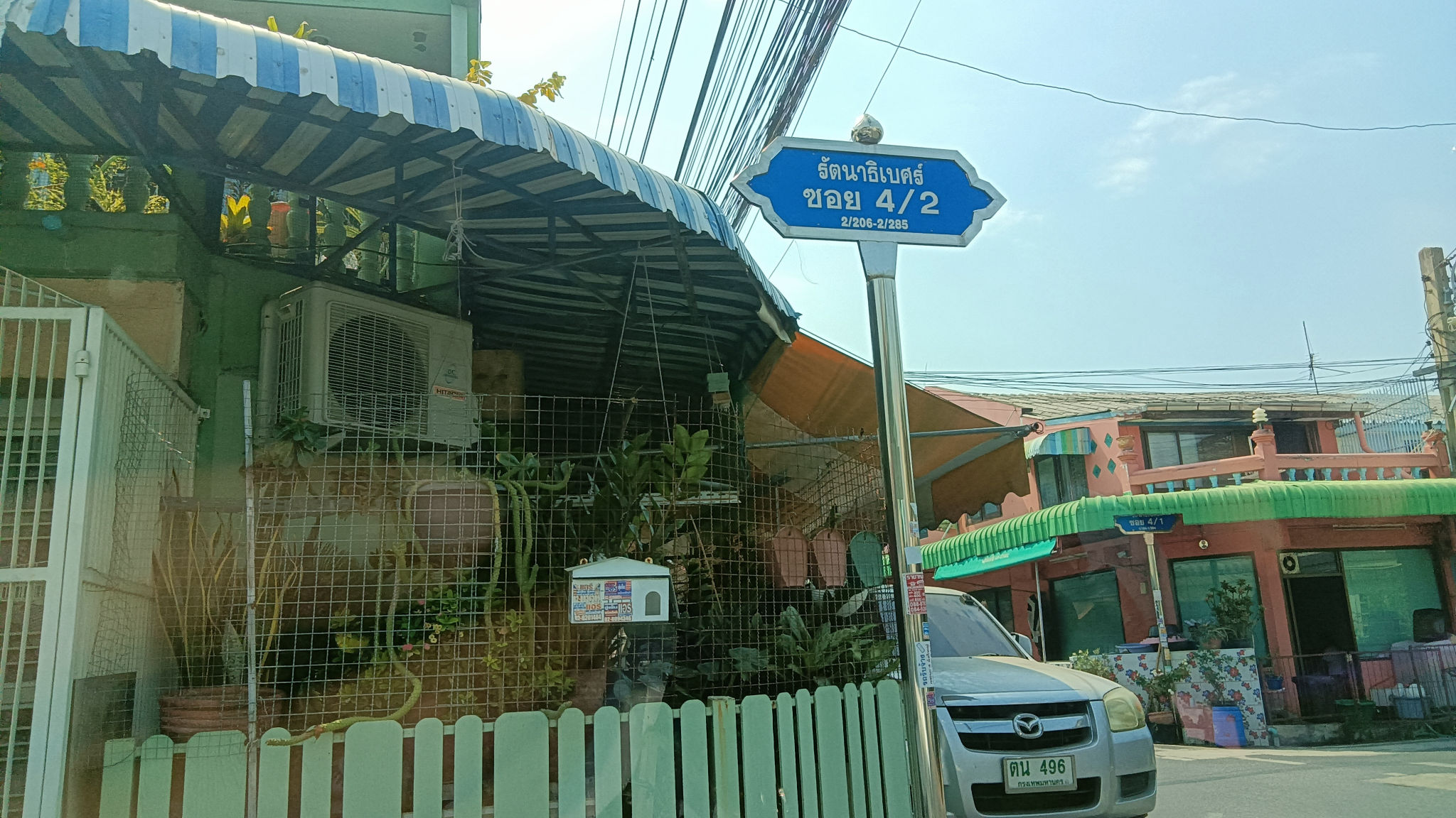 IMG20260126124444.jpg