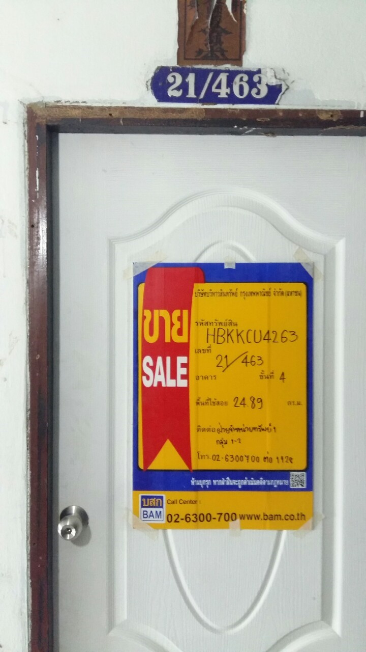 KWGF3245.JPG