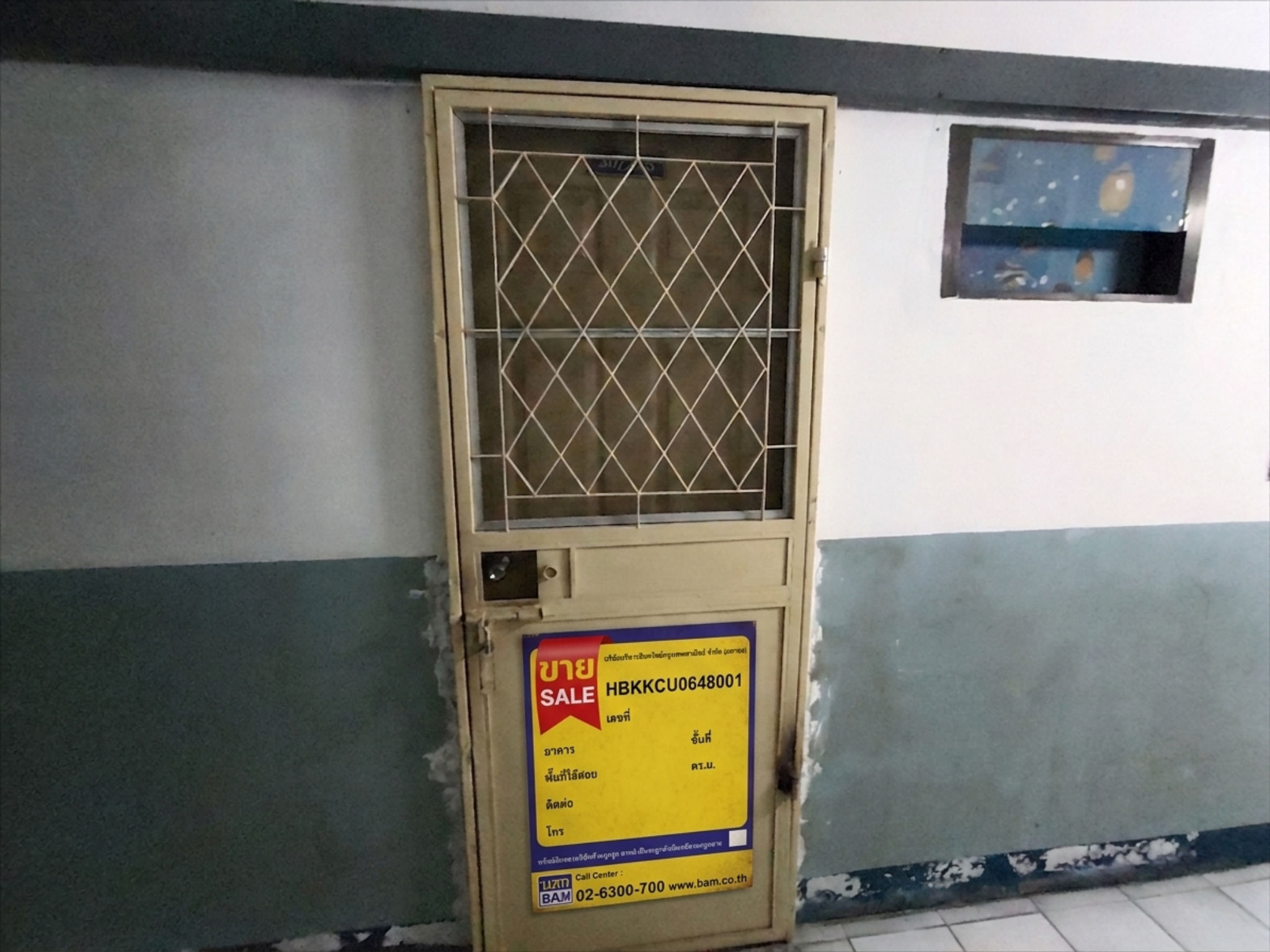 freepik__-hbkkcu0648001__63462.png