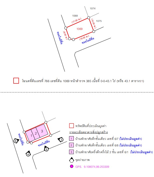 Screenshot 2026-06-05 114228.jpg