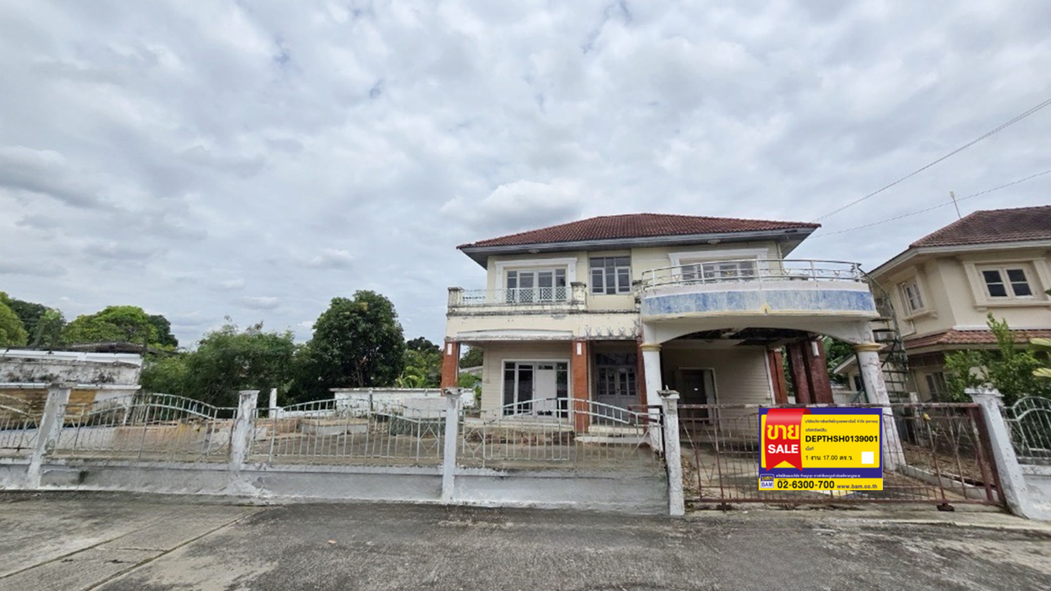 บ้านเดี่ยว บ้านกลาง เมืองปทุมธานี ปทุมธานี