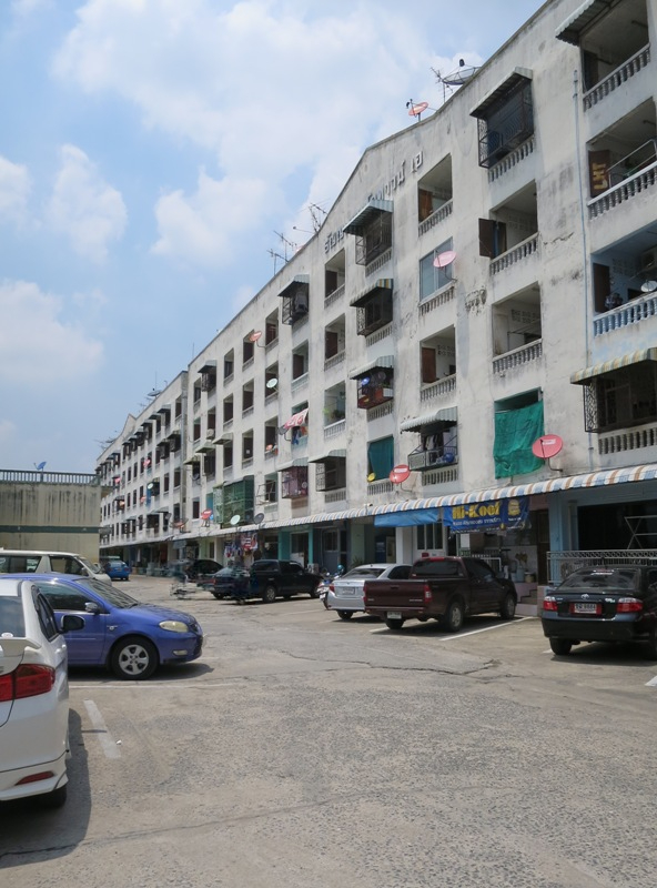 ห้องชุด ประชาธิปัตย์ ธัญบุรี ปทุมธานี